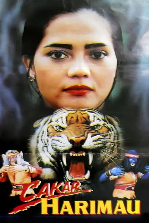 Tiger Claw