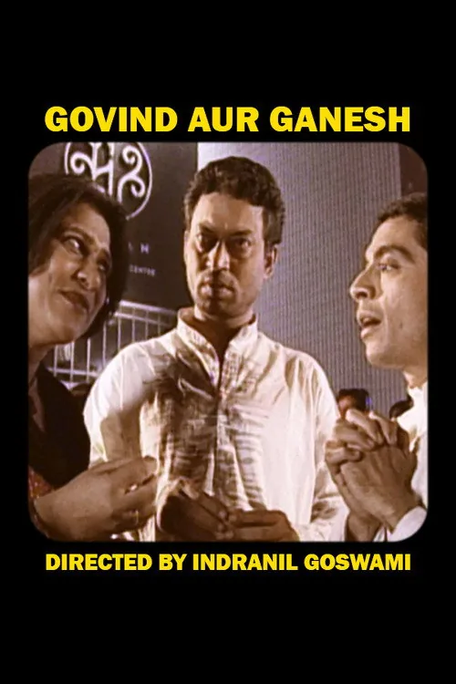 Govind Aur Ganesh