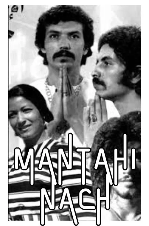 Mantahinach
