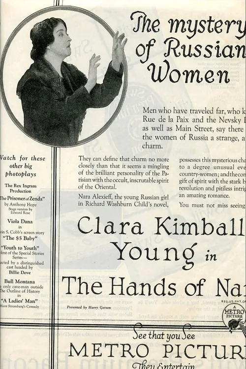 The Hands of Nara
