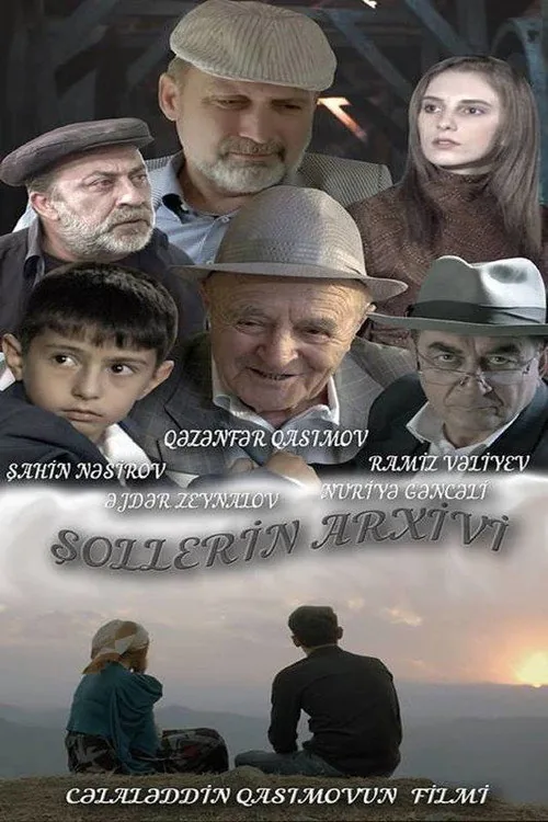 Sholler's Archive