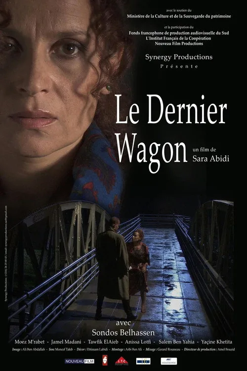 The Last Wagon