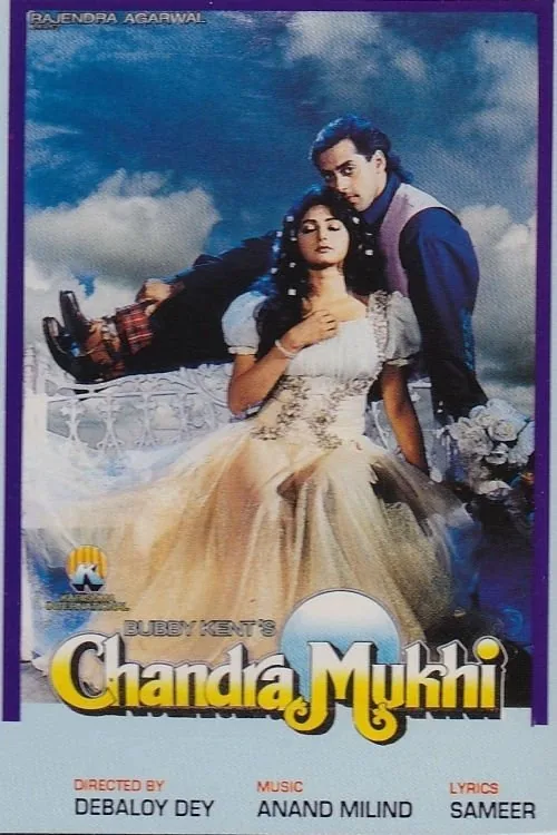 Chandra Mukhi