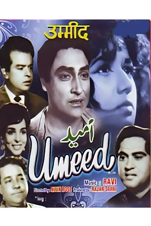 Umeed