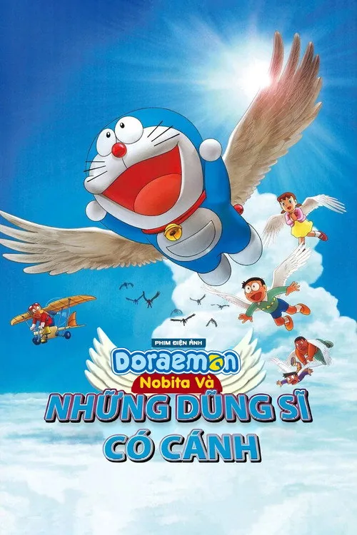 Doraemon: Nobita and the Winged Braves