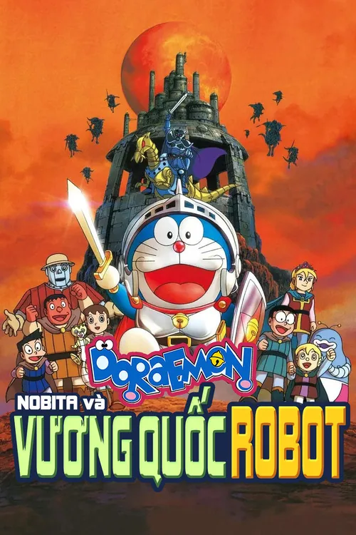Doraemon: Nobita and the Robot Kingdom