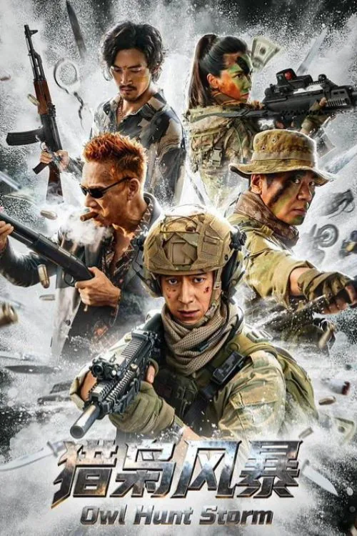 Owl Hunt Storm