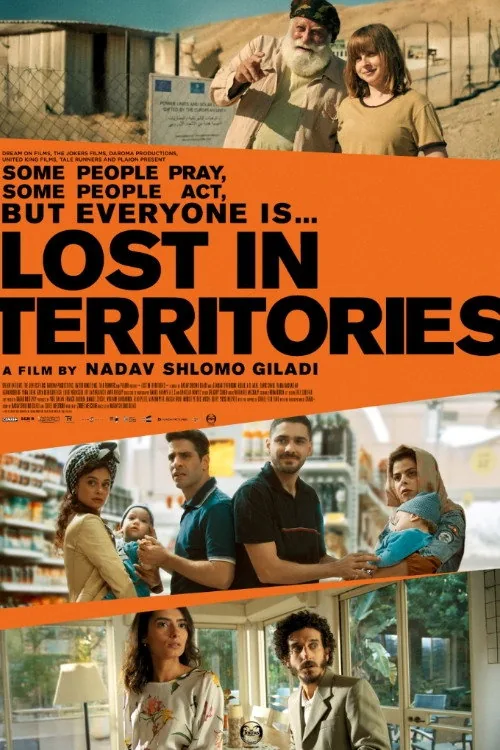 Lost in Territories