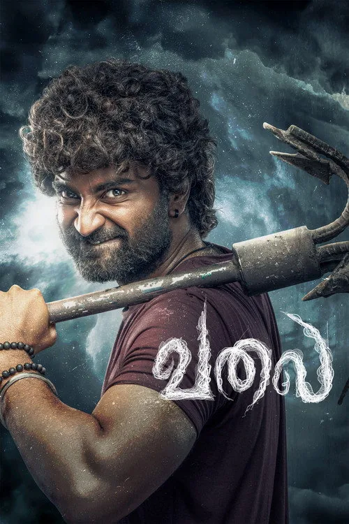 Valai