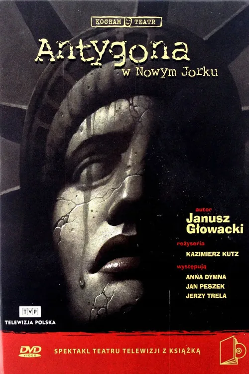 Antigone in New York