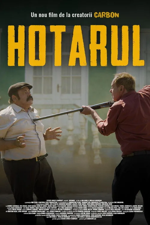 Hotarul
