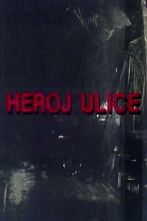 Street Hero