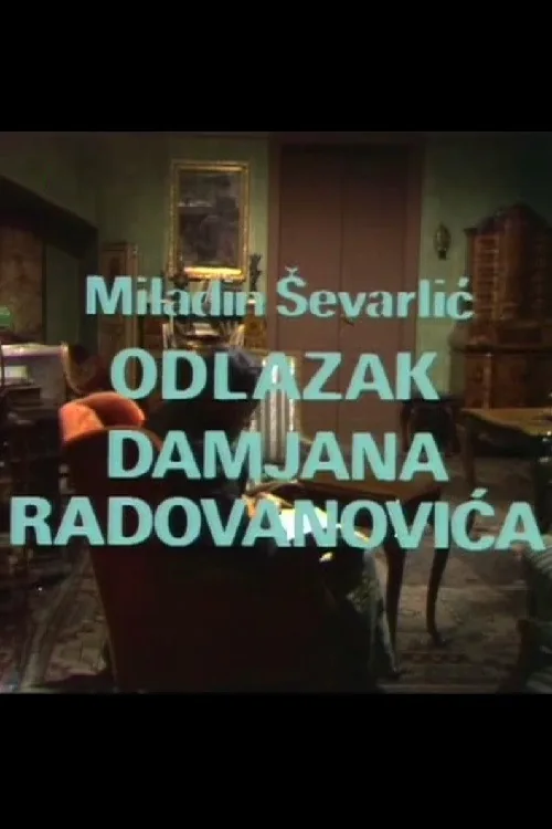 The Departure of Damjan Radovanovic