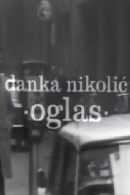 The Advertisement