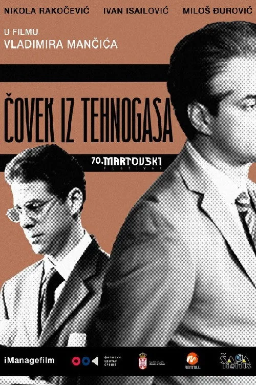 The Man from Tehnogas