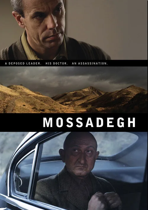 Mossadegh