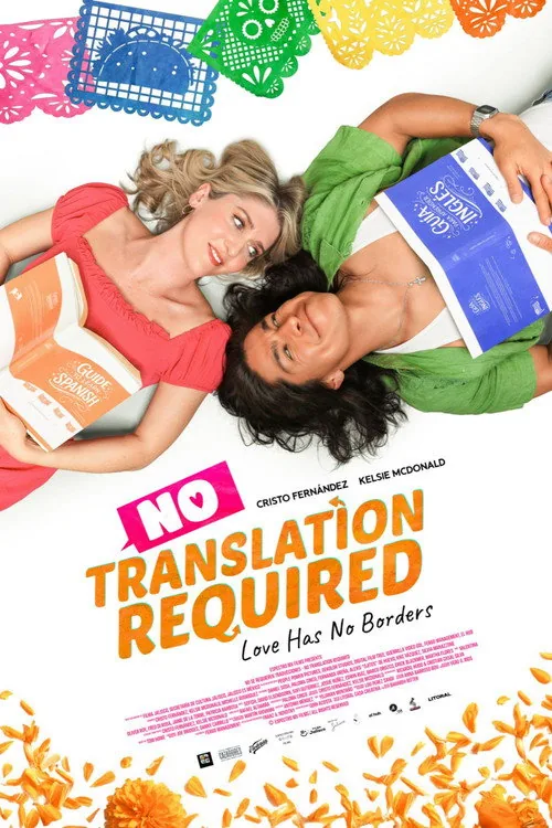 No se requieren traducciones