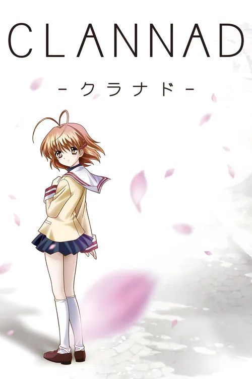 Clannad: The Motion Picture