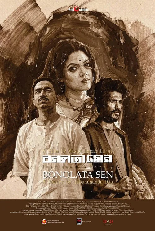 Bonolata Sen
