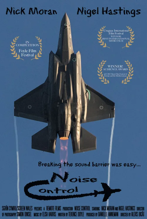 Noise Control