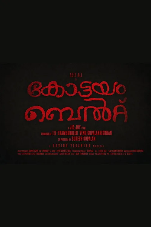 Kottayam Belt