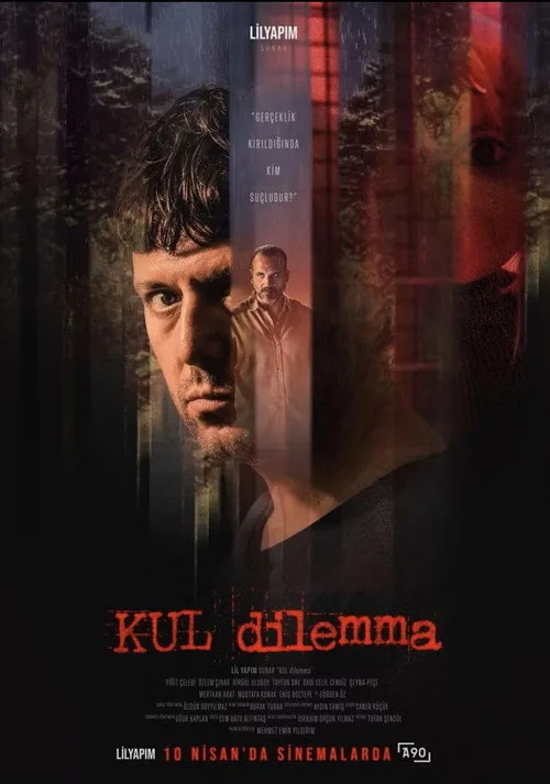 KUL dilemma