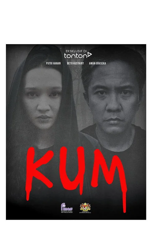 Kum
