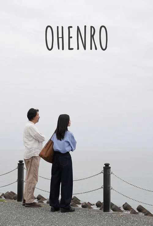 Ohenro