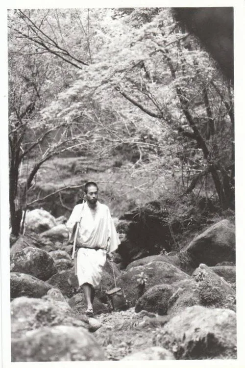 Kumagusu
