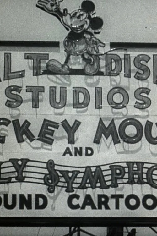 Walt Disney's A Trip Through the Walt Disney Studios