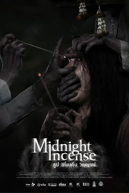 Midnight Incense