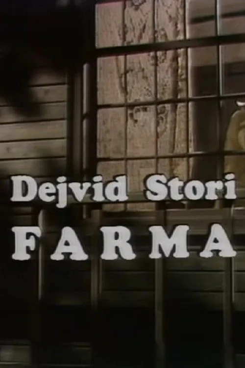 The Farm