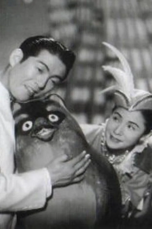 Tanuki Ginza o aruku
