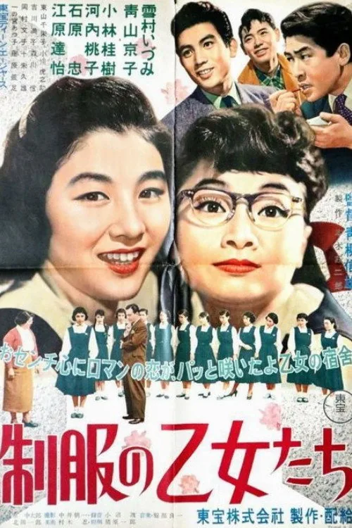 School Girls in Costume