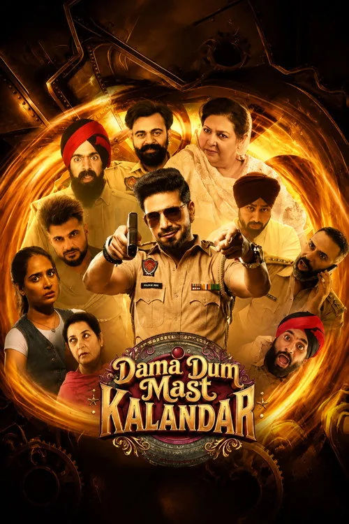 Dama Dum Mast Kalandar