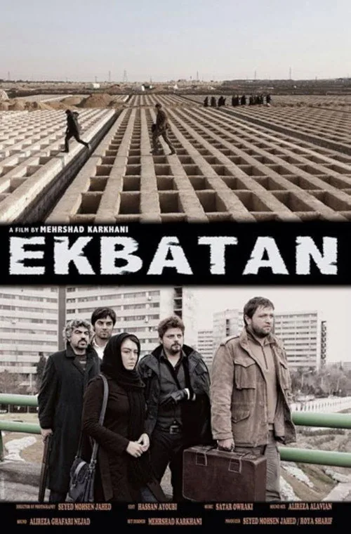 Ekbatan