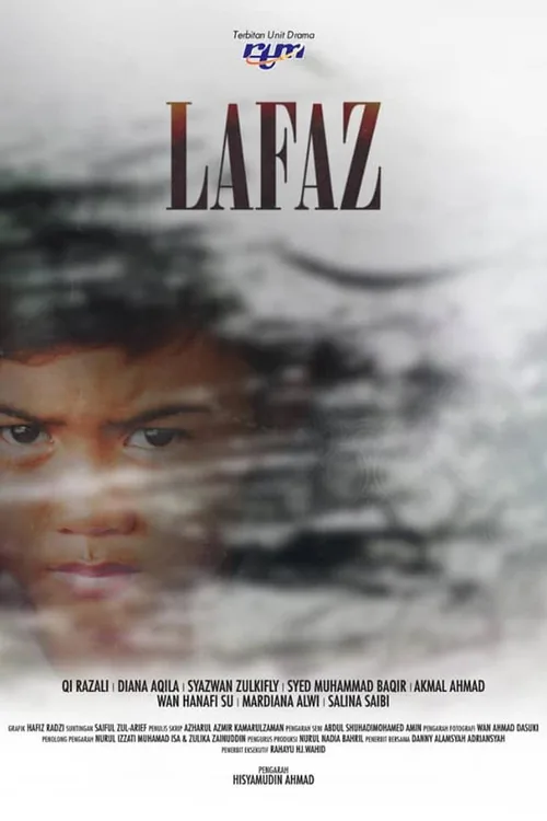 Lafaz