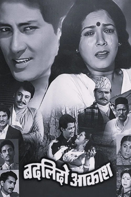 Badlido Aakash