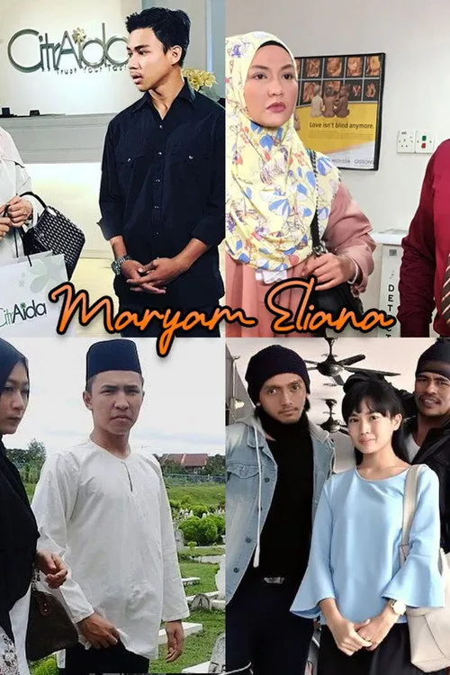 Maryam Eliana