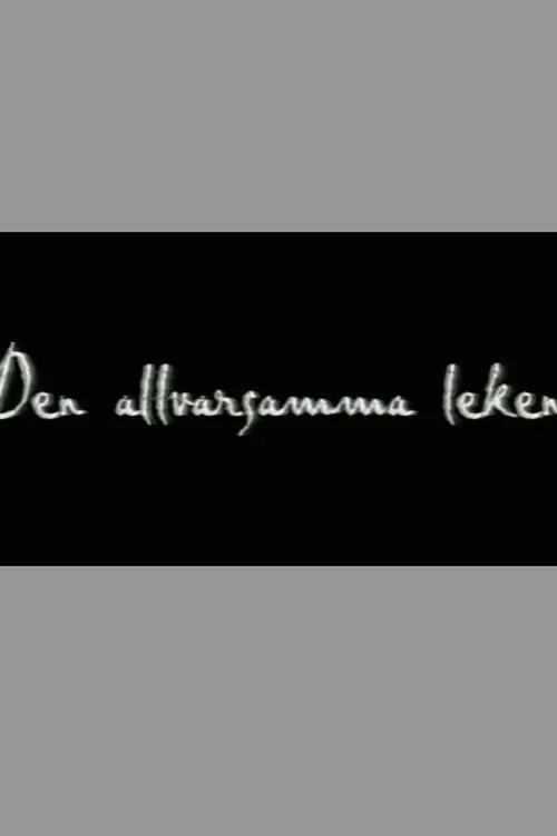 Seklets idrott - den allvarsamma leken