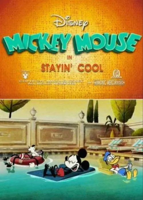Stayin' Cool