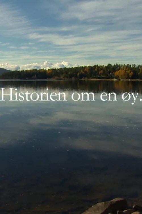 Historien om en øy