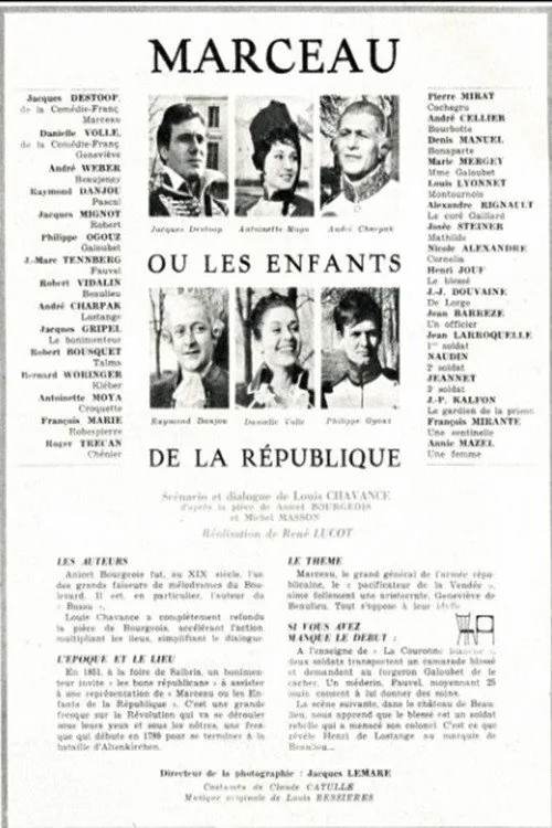 Marceau ou Les enfants de la république