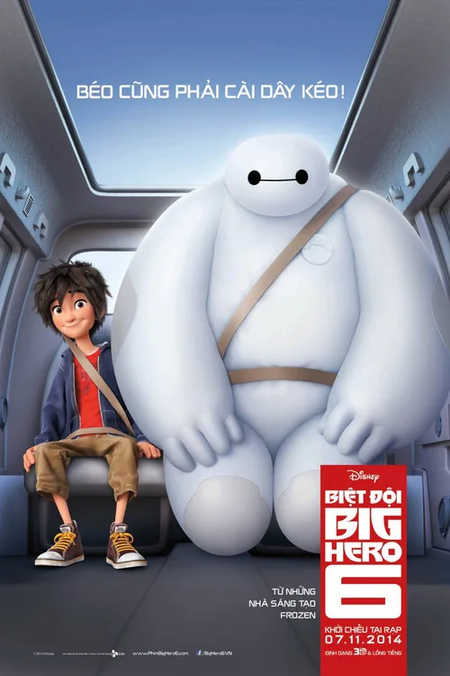 Big Hero 6
