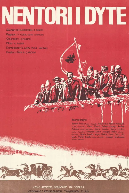 The Second November