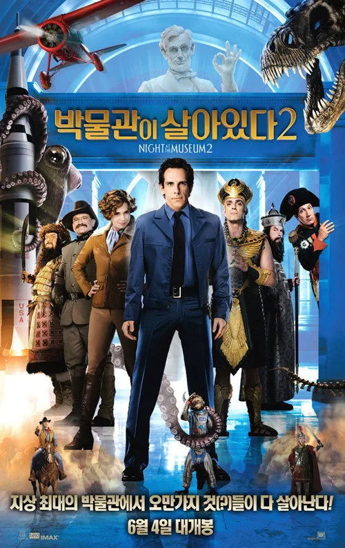 Night at the Museum: Battle of the Smithsonian