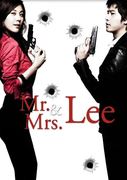 My Girlfriend Is an Agent