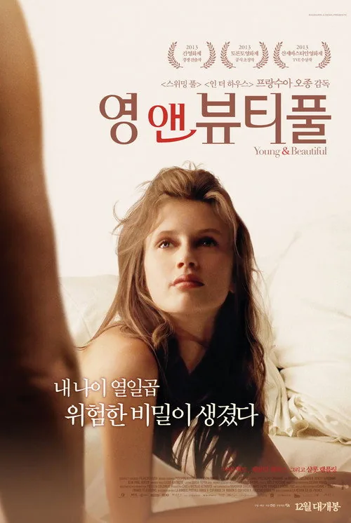 Young & Beautiful