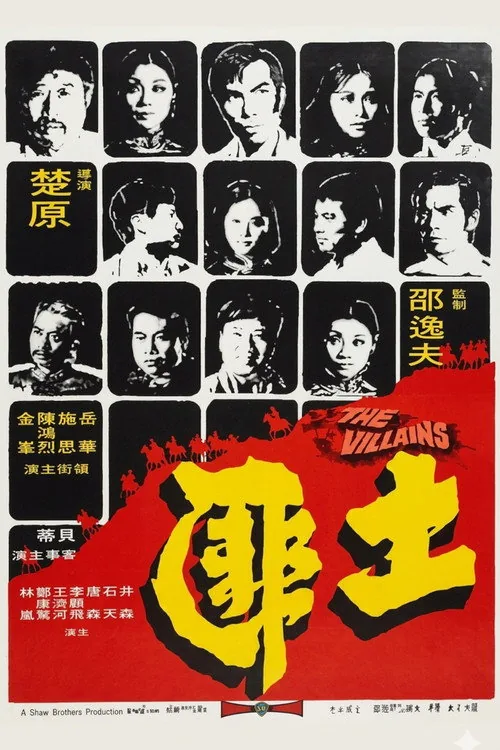 The Villains