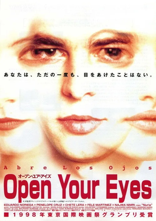 Open Your Eyes